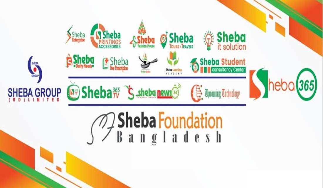 sheba365 promo